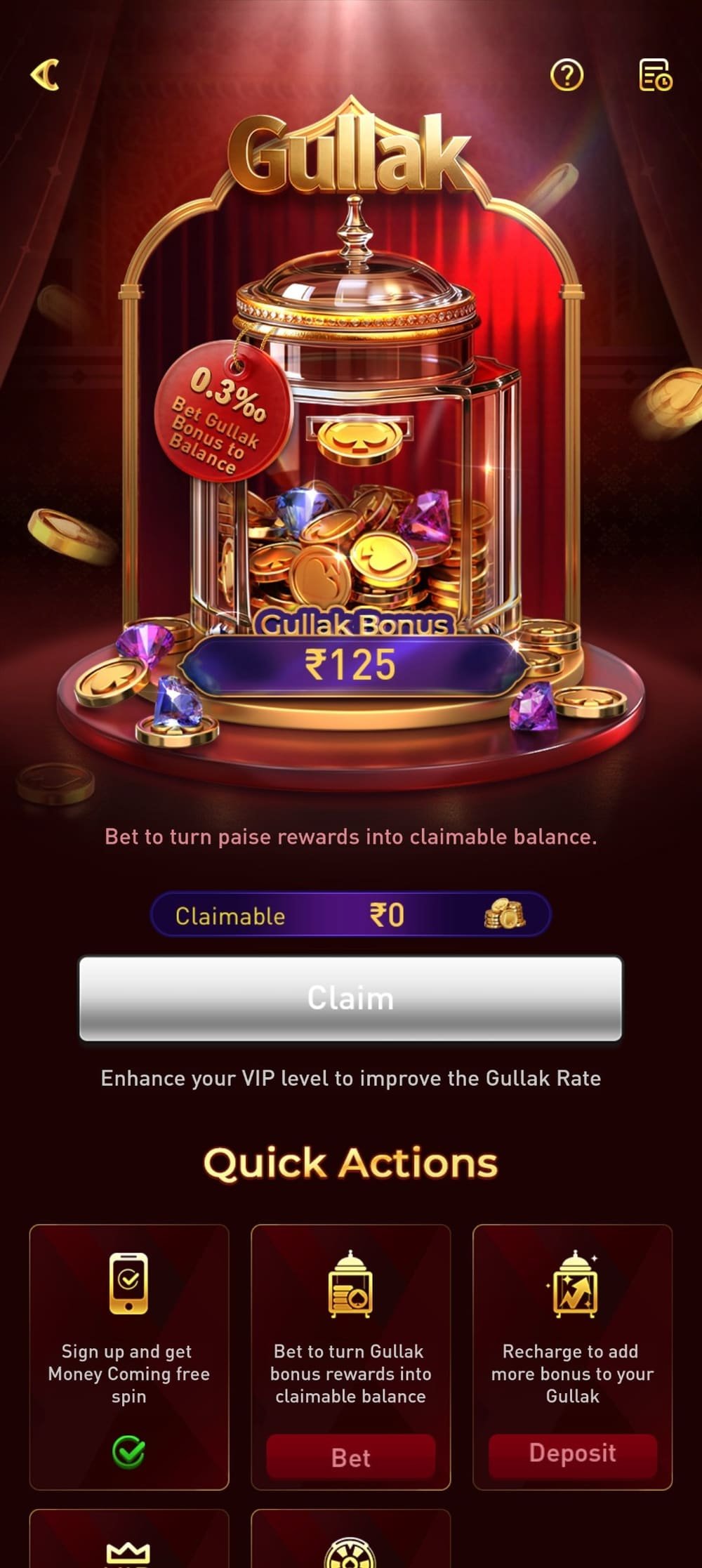 P77 app Gullak bonus vault screen with a claimable balance and quick action tiles